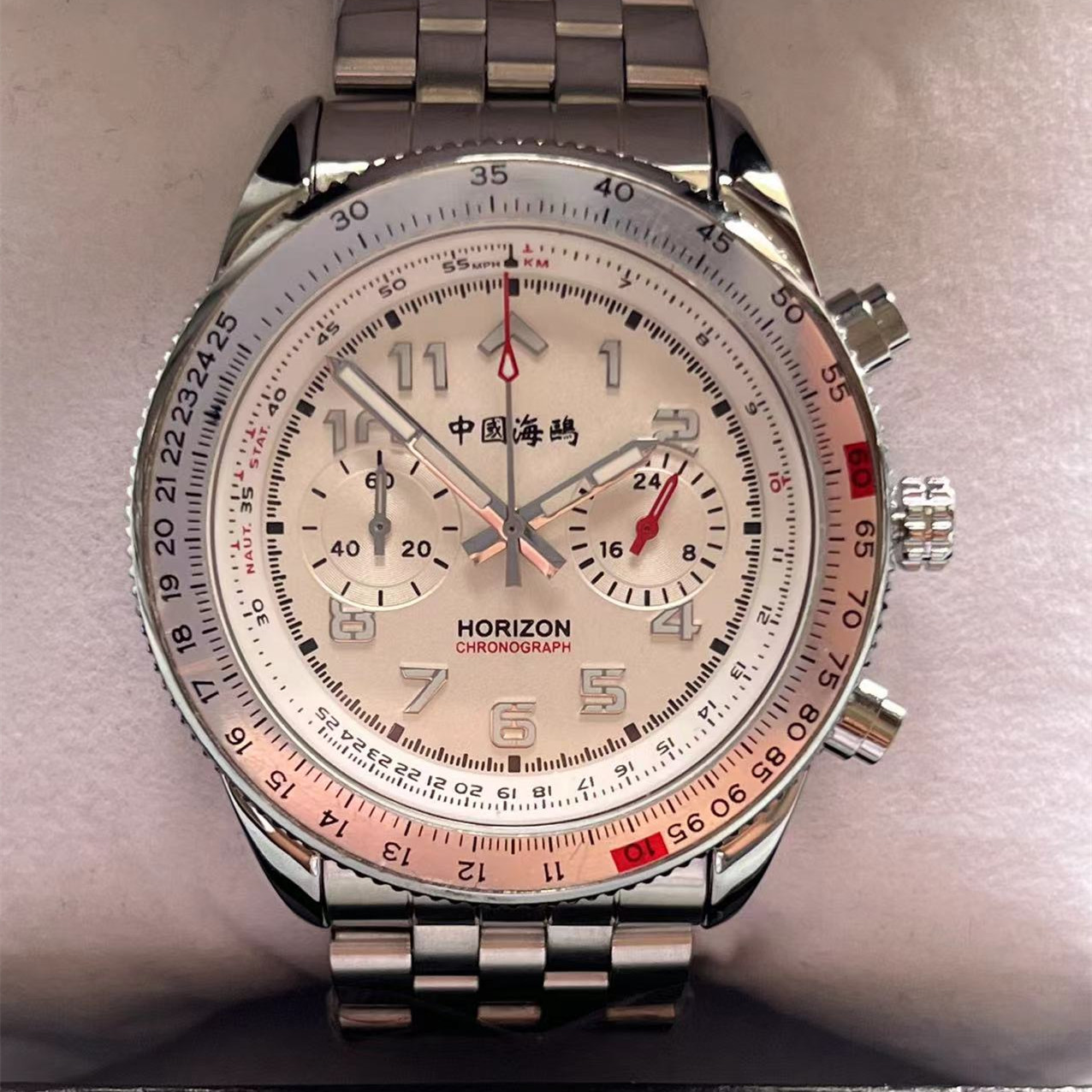 Luxury Watch From China - Seagull 1963 Chinese Aviation geïnspireerd heren