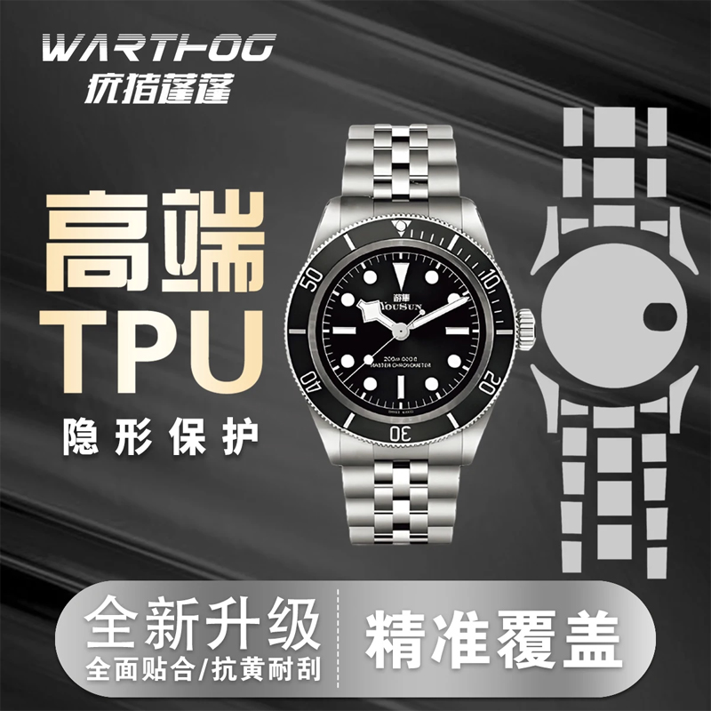 Toepasbaar voor Rolex GMT-Mast - Luxury Watch Uk recensie en prijs