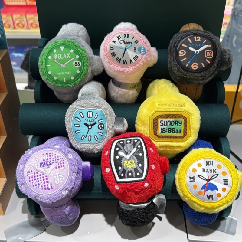 【Op voorraad】Echte Pop Sunday  - Luxury Watch Gift Box recensie en prijs