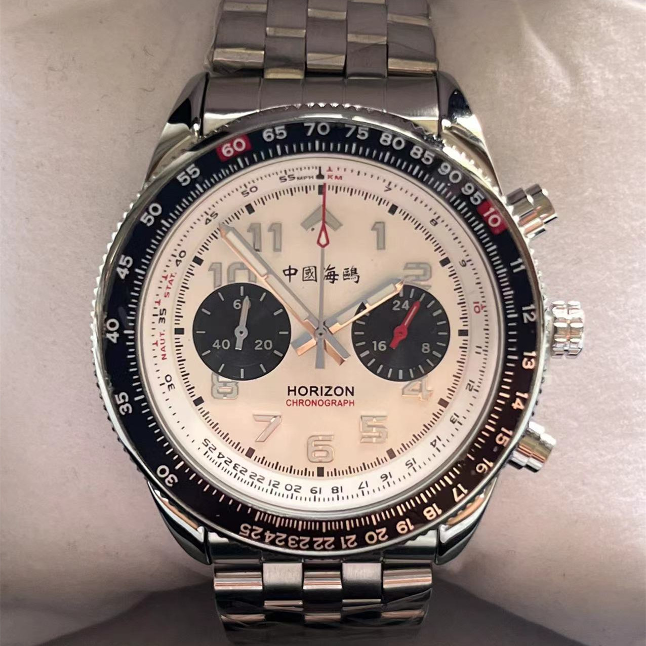 Seagull 1963 Chinese Aviation  - Luxury Watch From China recensie en prijs