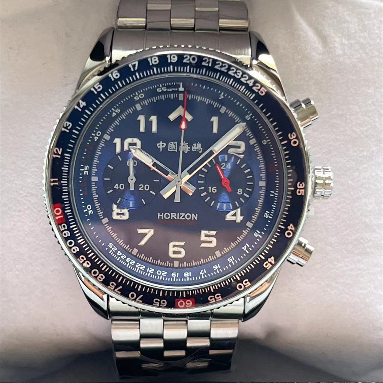 Seagull 1963 Chinese Aviation  - Luxury Watch From China recensie en prijs