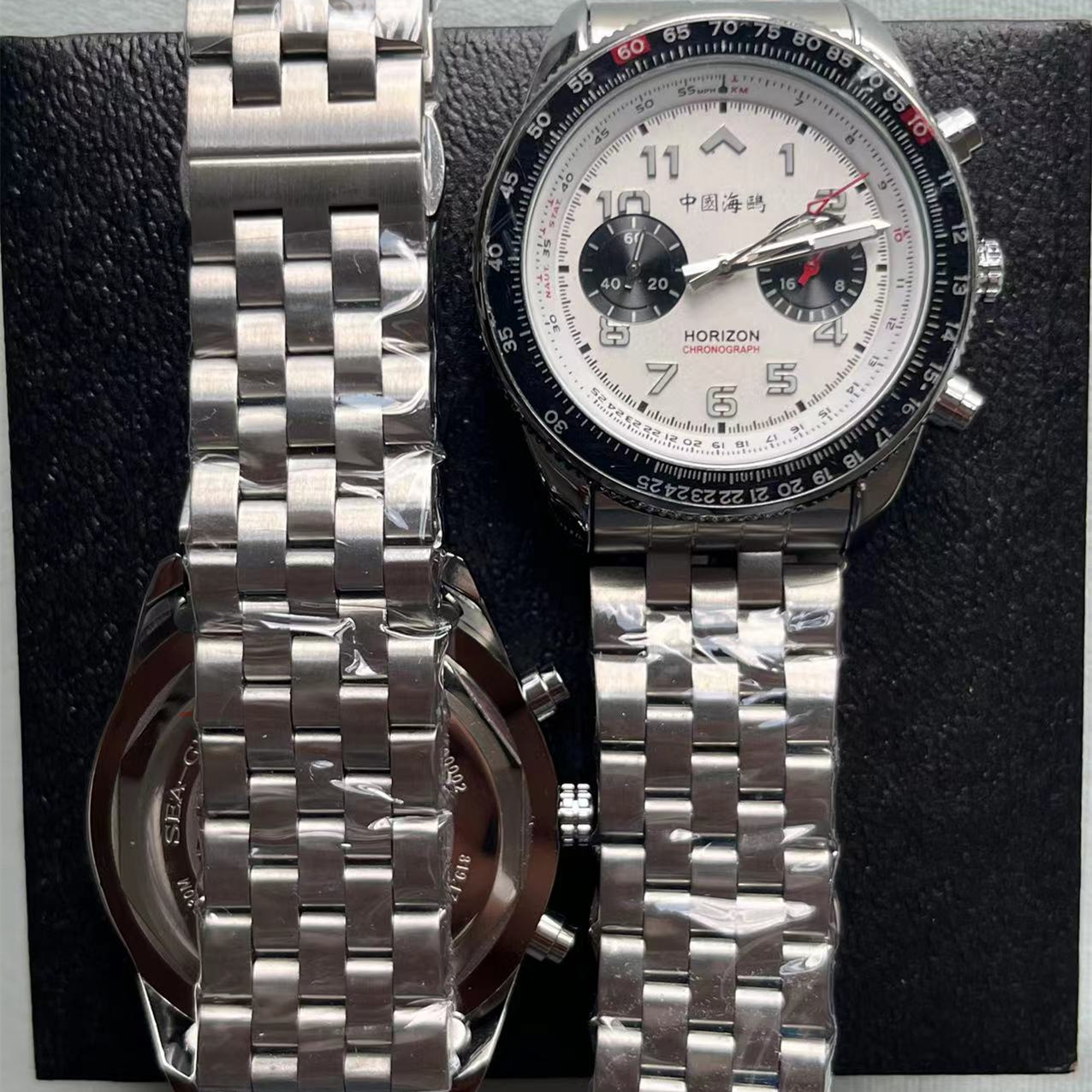 Seagull 1963 Chinese Aviation  - Luxury Watch From China recensie en prijs