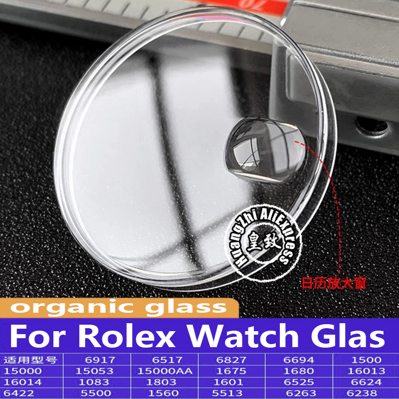 R 1601 1680 1560 1803 16013 Vo - Luxury Watch Uk recensie en prijs